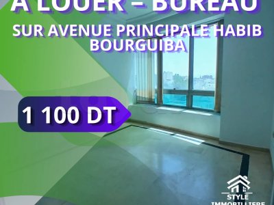 À louer – Bureau sur avenue principale Habib Bourguiba