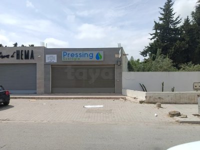 À vendre : Fonds de commerce à La Soukra