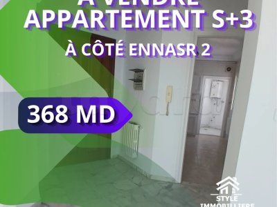 À VENDRE – APPARTEMENT À ENNASR 2