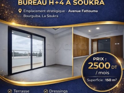 À LOUER BUREAU H+4 À SOUKRA