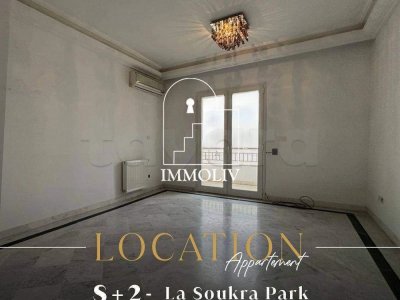 A louer un Appt S+2 à la Soukra park