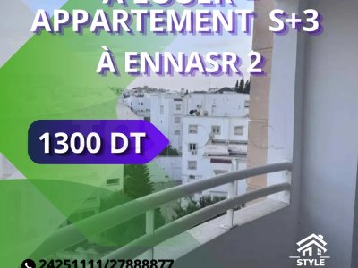 À louer – Appartement S+3 à Ennasr 2 | 1300 DT / mois