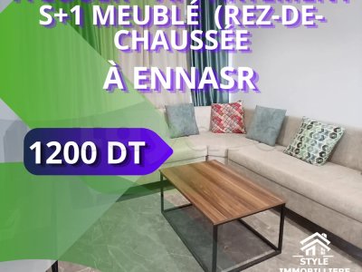À louer – Appartement S+1 meublé à Ennasr (rez-de-chaussée)