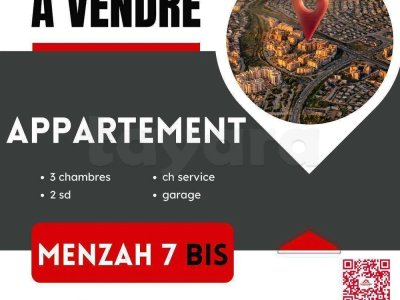 Appartement S3 à Menzah 7Bis