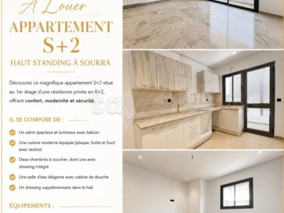 À Louer – Appartement S+2 Haut Standing à Soukra