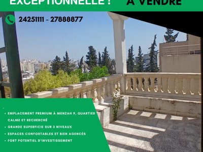 Opportunité Exceptionnelle !!    – À vendre Villa à Menzah 9    (quartier résidentiel)