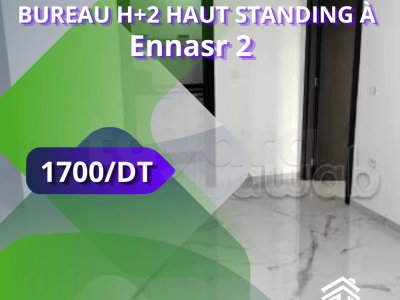 À louer – Bureau H+2 haut standing à Ennasr 2