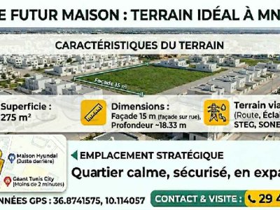 terrain 275 m2 à vendre