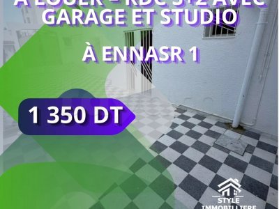 À louer – Étage de villa S+2 plain-pied avec garage / studio – Ennasr 2