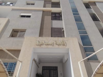 Appartement S+3 avec terrasse + parking sous-sol – Enkhilet, Ariana