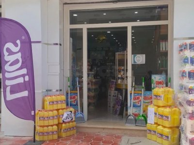 Fond de commerce a VENDRE