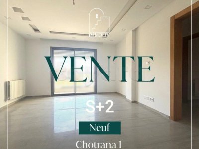 A vendre Appt S+2 direct promoteur à Chotrana 1