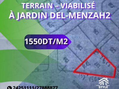 À vendre – Terrain pour villa dans un quartier résidentiel calme