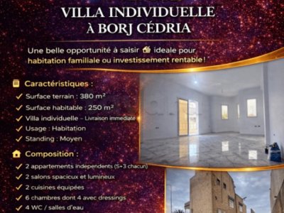 A vendre une villa individuelle à Borj Cedria