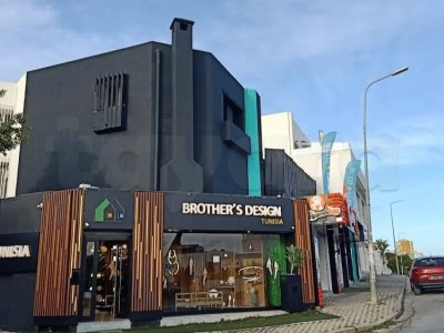 Boutique à El Menzah 7
