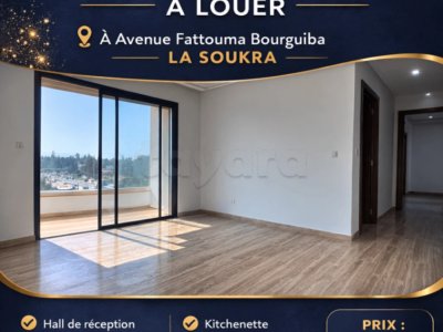 BUREAU H+2 POUR LA LOCATION