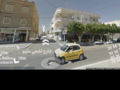 مـنـزل لـلـبـيع شـارع المنـجي سليم حـي النصـر ، القـيـروان