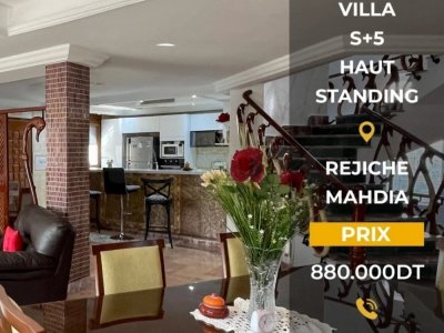 🏠  A VENDRE Villa S+5 avec jardin 🏠 Rejiche Mahdia