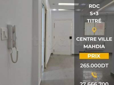 🏠 A VENDRE Rez de chaussé (titré) S+3 Centre ville Mahdia 🏠