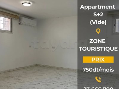 ✨ À louer – Appartement de haut standing S+2- Zone touristique -Mahdia (LOCATION ANNUELLE) ✨