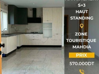 ✨ À Vendre  Rez de chaussee de haut standing S+3 - Zone touristique -Mahdia ✨