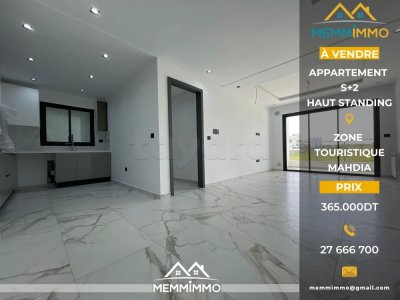 🏠 A VENDRE Appartement S+2 de haut standing à la zone touristique de Mahdia🏠