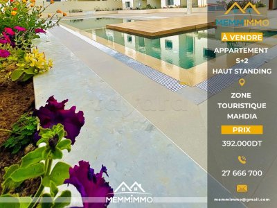 🏠 A VENDRE Appartement S+2 de haut standing à la zone touristique de Mahdia🏠