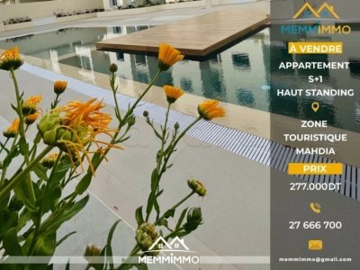 🏠 A VENDRE Appartement S+1 de haut standing à la zone touristique de Mahdia🏠