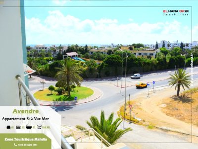a vendre  appartement s+2 vue mer avec parking à mahdia