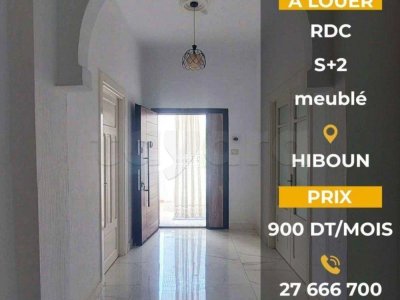 👉A louer: Rez-de-chaussée S+2 meublé _ Hiboun Mahdia