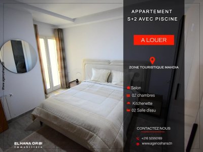 A louer pour Toute l’année s+2 neuf en plein zone touristique Mahdia