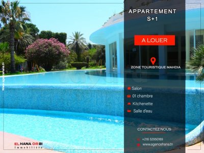 A louer s+1 appart ‘hôtel Mahdia Beach à Mahdia