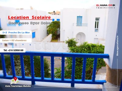 à louer 2 appartements s+2 pour les médecins à mahdia
