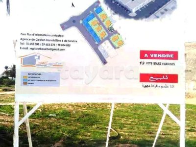 A vendre- Lotissement Ennasim Beni Maaguel Djerba