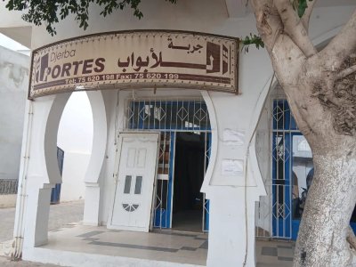 Fond de commerce à vendre ou à louer - Houmt Esouk  Djerba