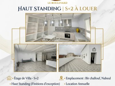 A Louer Etage De Villa S+2 Haut Standing, Jamais Habité à Bir Challouf, Nabeul