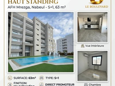 A Vendre Appartement S+1 Haut Standing à AFH Mrezga, Cité El Wafa, Nabeul