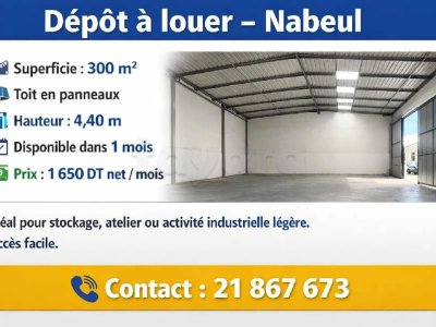 Dépôt à louer – Nabeul