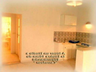 Location Appart. 2 pièces à La Soukra (La Soukra) - S1 meublé 450 par semaine a soukra -