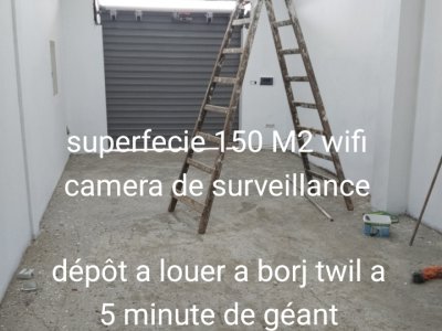 Location Autre à Borj Touil (Raoued) - R dépot a borj twil