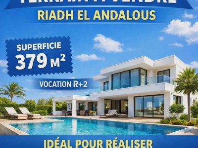 Terrain Terrain nu à Riadh Landlous (Ariana Ville) - Terrain 570 md riadh andalous -
