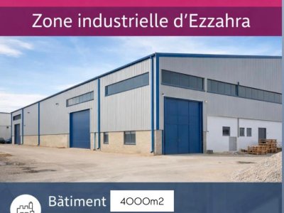 Vente Autre à Cite Industrielle (Ezzahra) - Bien industriel à ezzahra