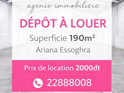 Surfaces à Ariana Essoughra (Raoued) - Dépot en 190m2 à ariana essoghra -