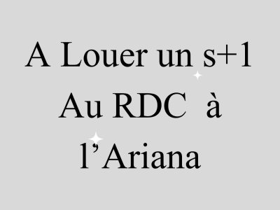 Location Appart. 2 pièces à Ariana (Ariana Ville) - S1 meublé au rdc prés hôpital matri ariana -