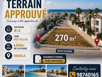 Terrain Terrain nu à Hergla (Hergla) - Terrain approuvé 270m à 800m de la plage hergla -