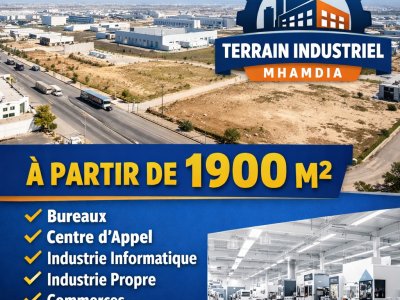 Terrain Terrain nu à Cite Ennacim 1 (Mohamadia) - Industriel à mhamdia -