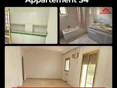 Location Appart. 4 pièces à El Manar 1 (El Menzah) - Appartement s4 à manar1