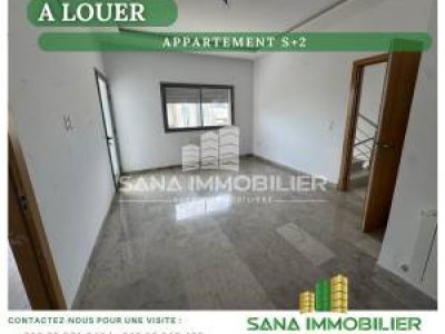 Location Appart. 1 pièce à Cite Afh (Hammamet) - A appartement s2 ref504a