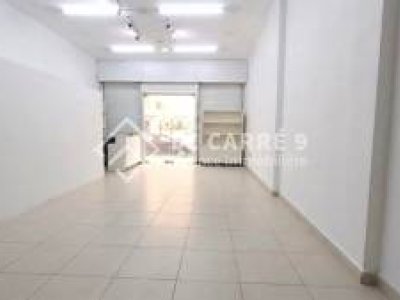 Vente Appart. 1 pièce à Berge Du Lac (La Marsa) - Fc d'un local de 100m2  au lac 2 -