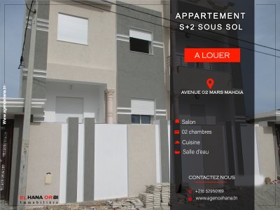 Location Appart. 2 pièces à Mahdia (Mahdia) - Appartement s2 pour toute l année à mahdia